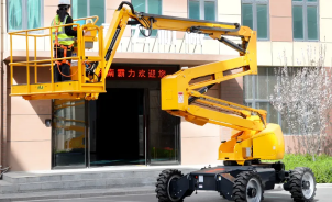 Aerial Work Platform